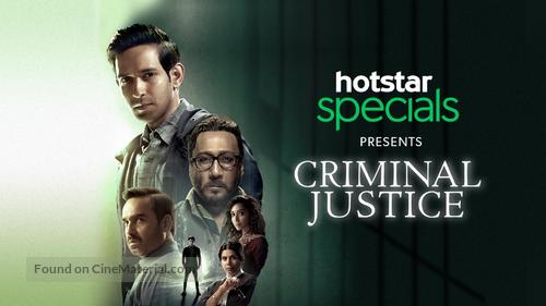 Criminal Justice Prime Video